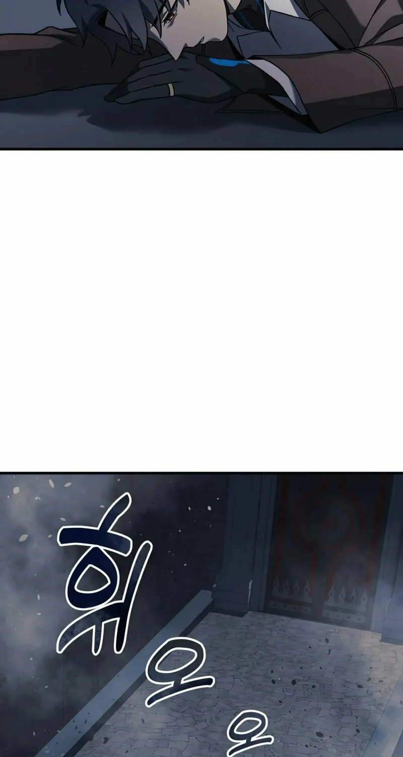 My Daughter Is The Final Boss Chapter 36 page 27 - 