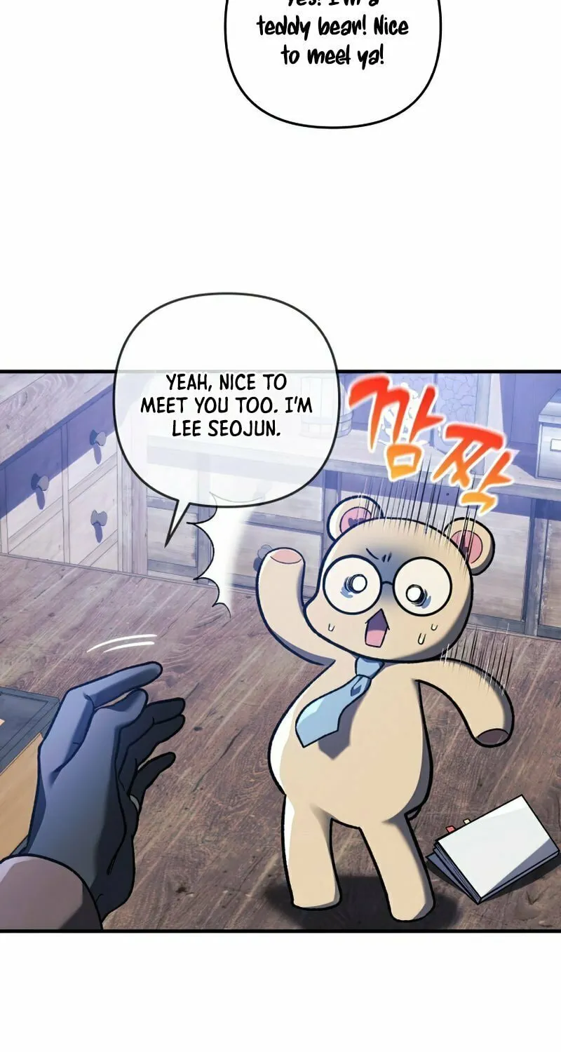My Daughter Is The Final Boss Chapter 36 page 60 - 