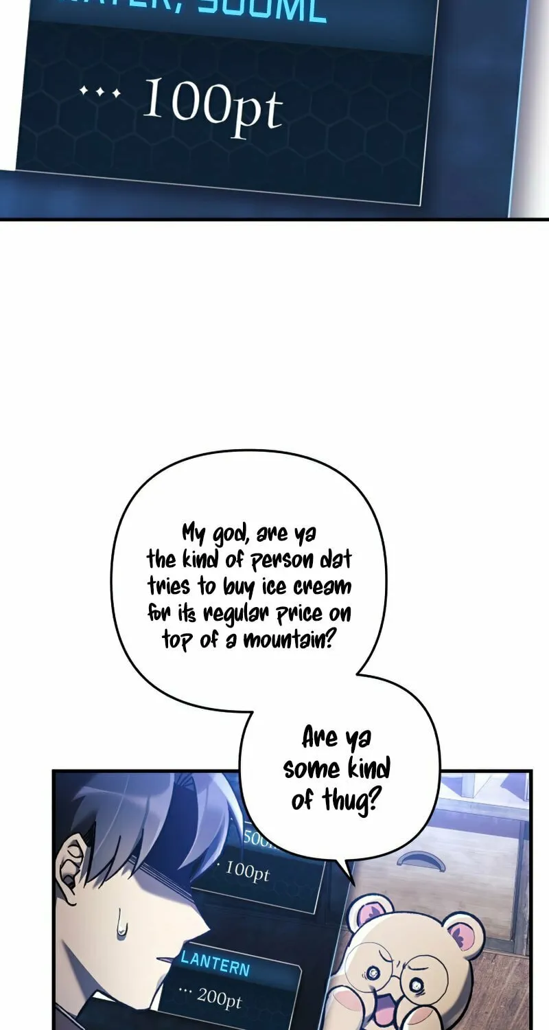 My Daughter Is The Final Boss Chapter 36 page 68 - 