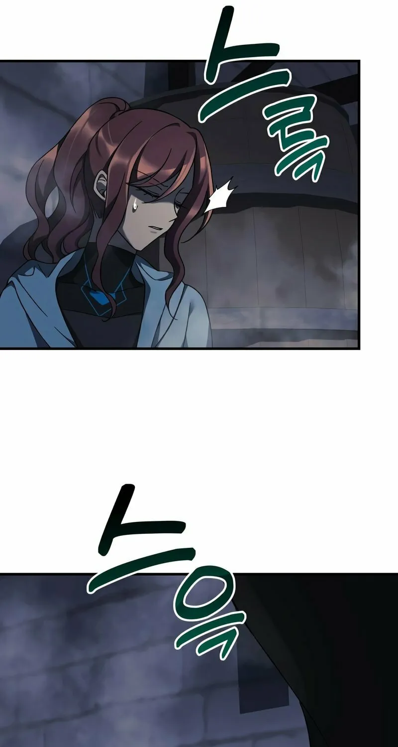 My Daughter Is The Final Boss Chapter 37 page 32 - 