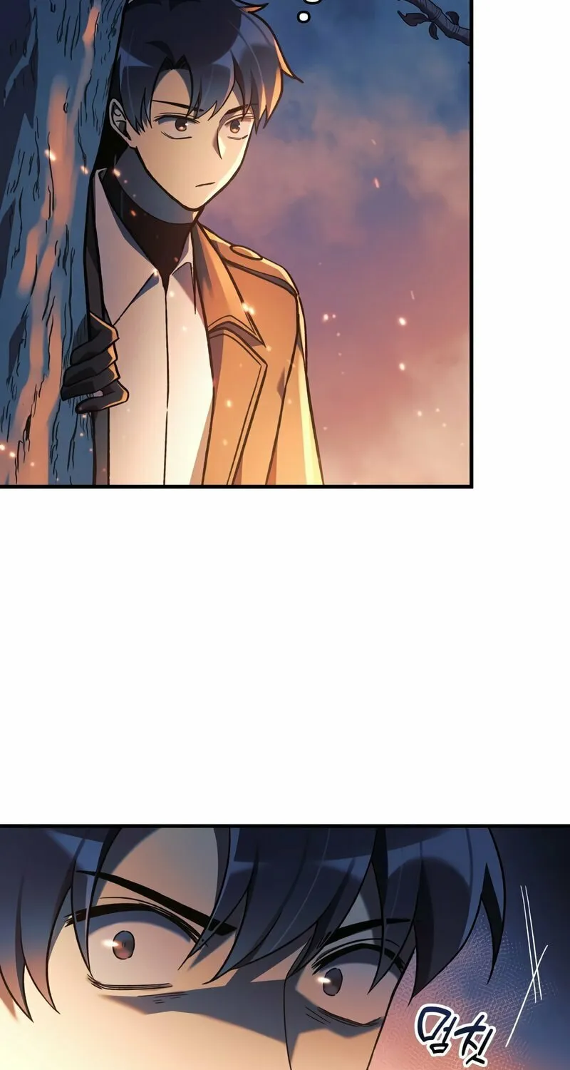My Daughter Is The Final Boss Chapter 37 page 49 - 