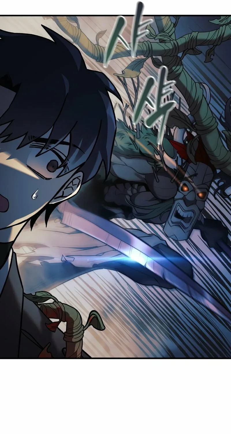 My Daughter Is The Final Boss Chapter 37 page 61 - 