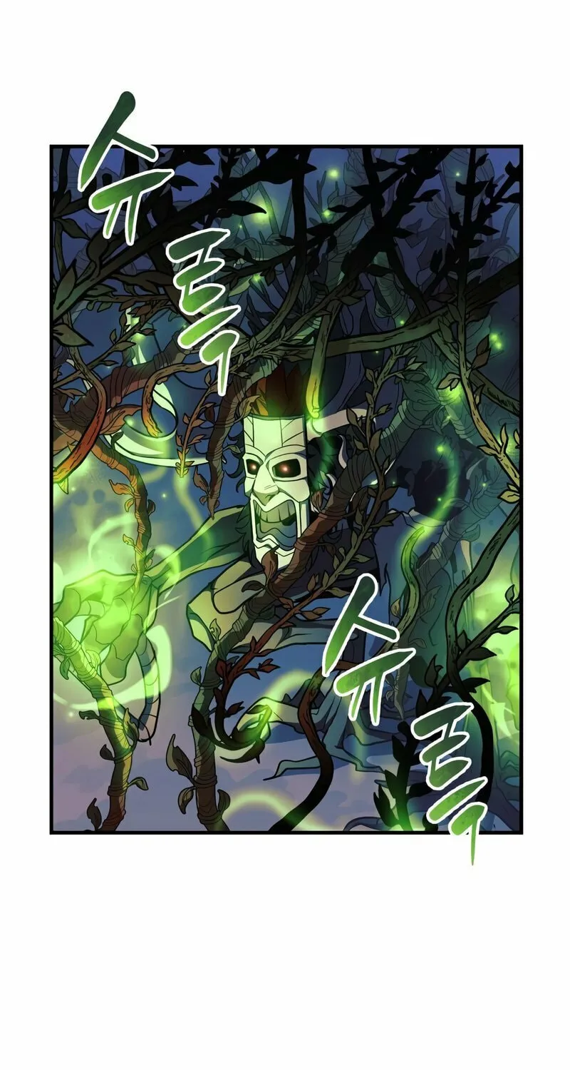 My Daughter Is The Final Boss Chapter 37 page 64 - 