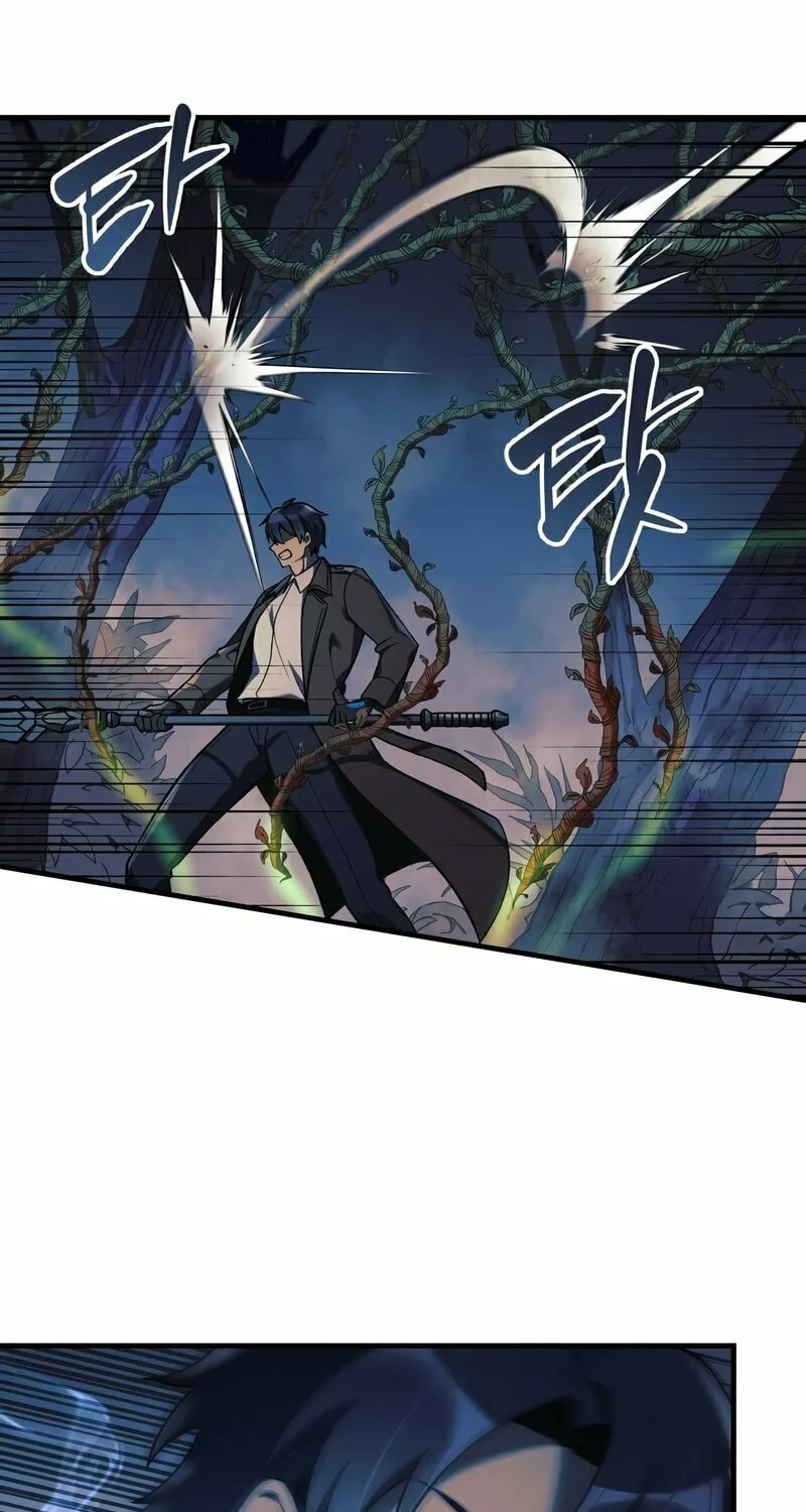 My Daughter Is The Final Boss Chapter 37 page 65 - 