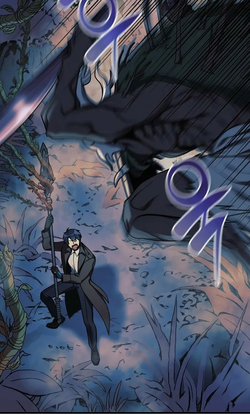 My Daughter Is The Final Boss Chapter 37 page 69 - 