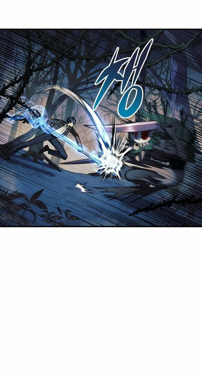 My Daughter Is The Final Boss Chapter 37 page 74 - 