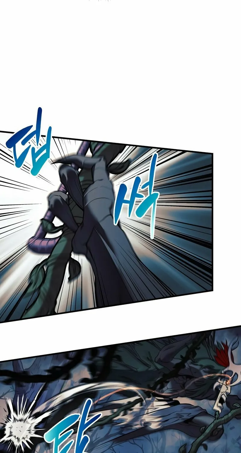 My Daughter Is The Final Boss Chapter 37 page 77 - 