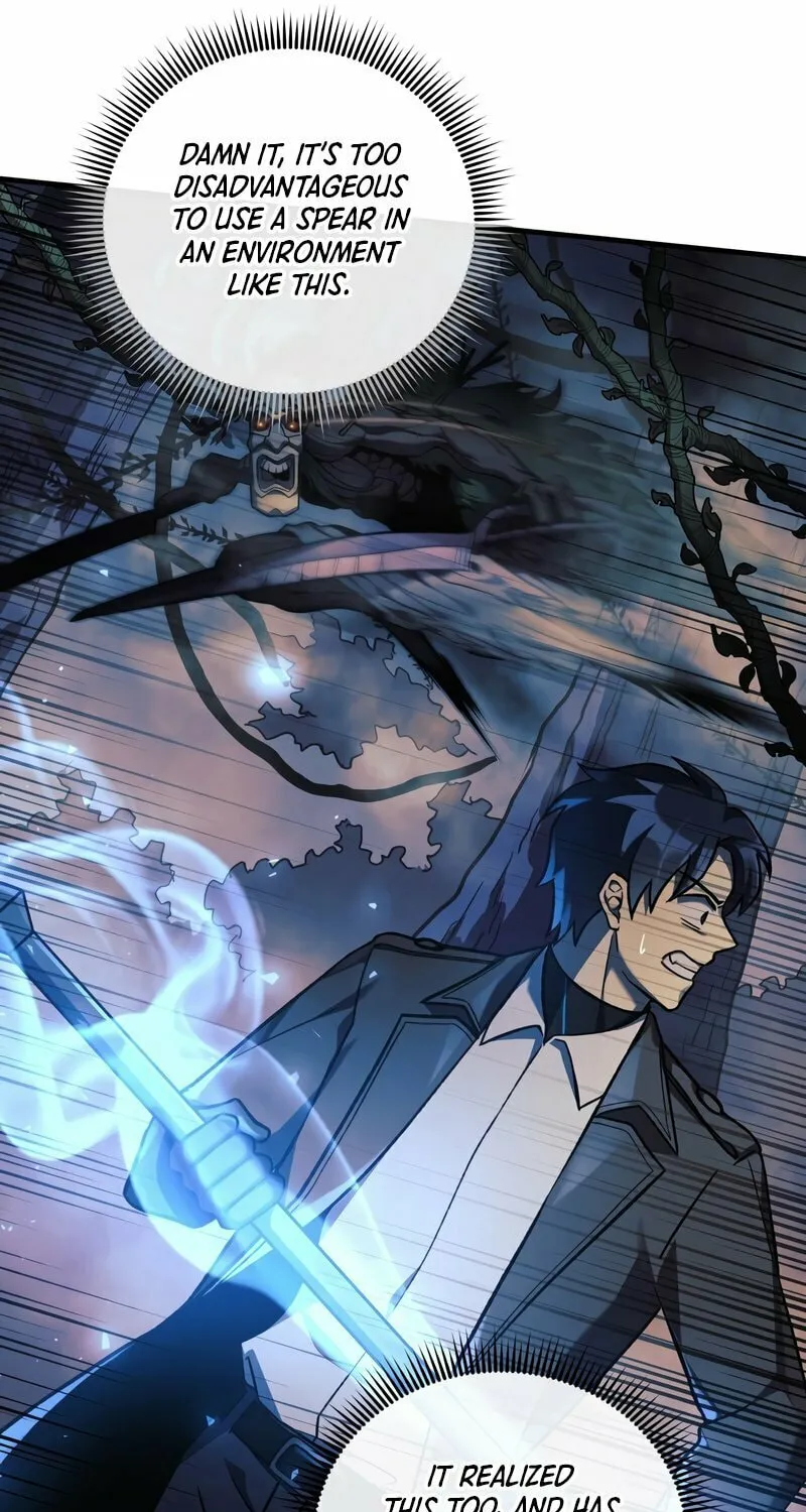 My Daughter Is The Final Boss Chapter 37 page 79 - 
