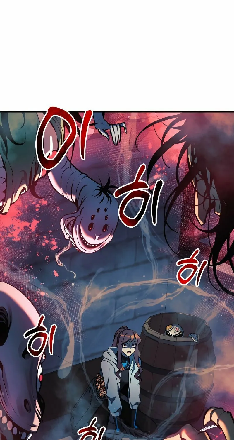 My Daughter Is The Final Boss Chapter 38 page 17 - 