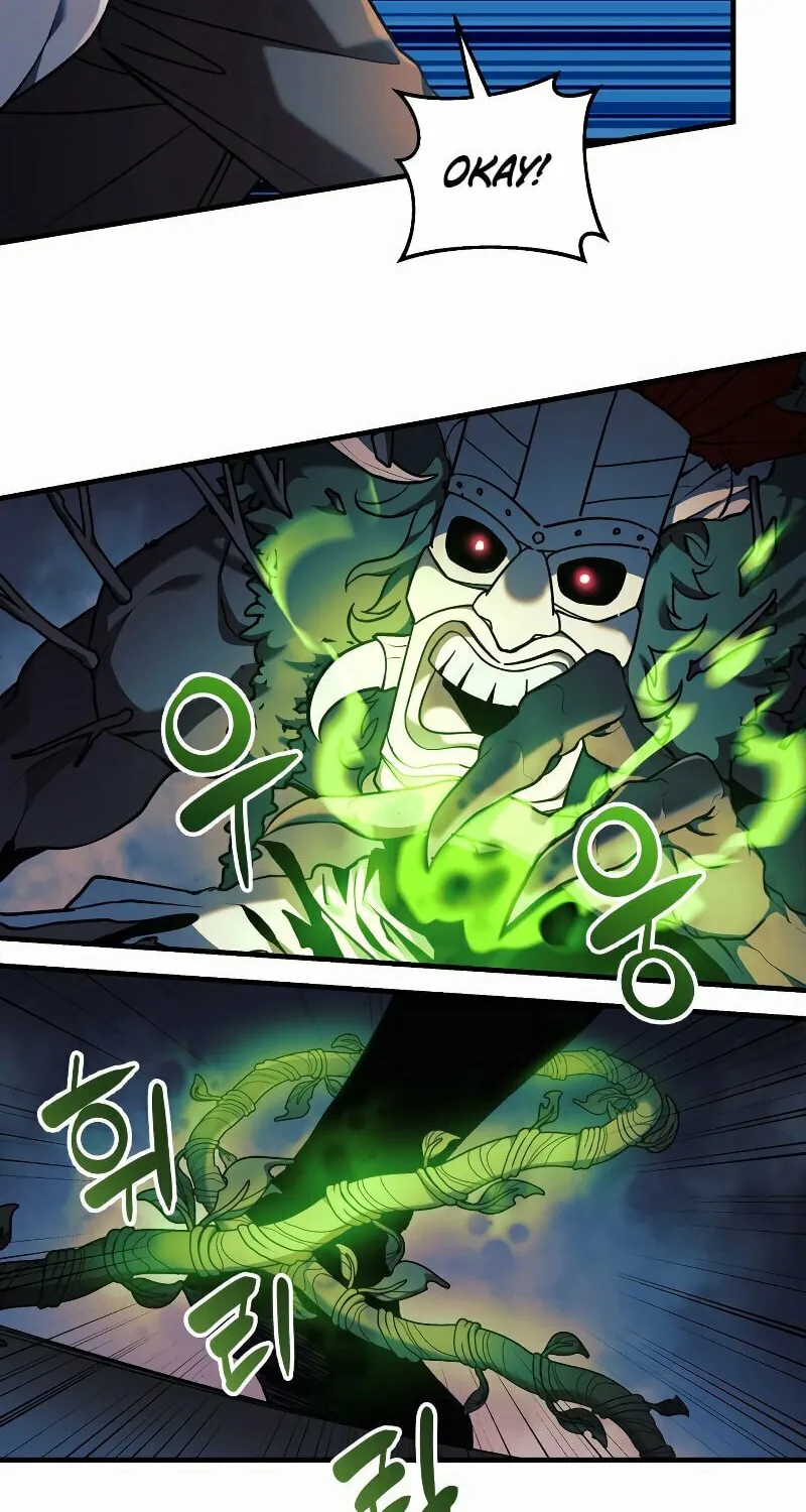 My Daughter Is The Final Boss Chapter 38 page 26 - 