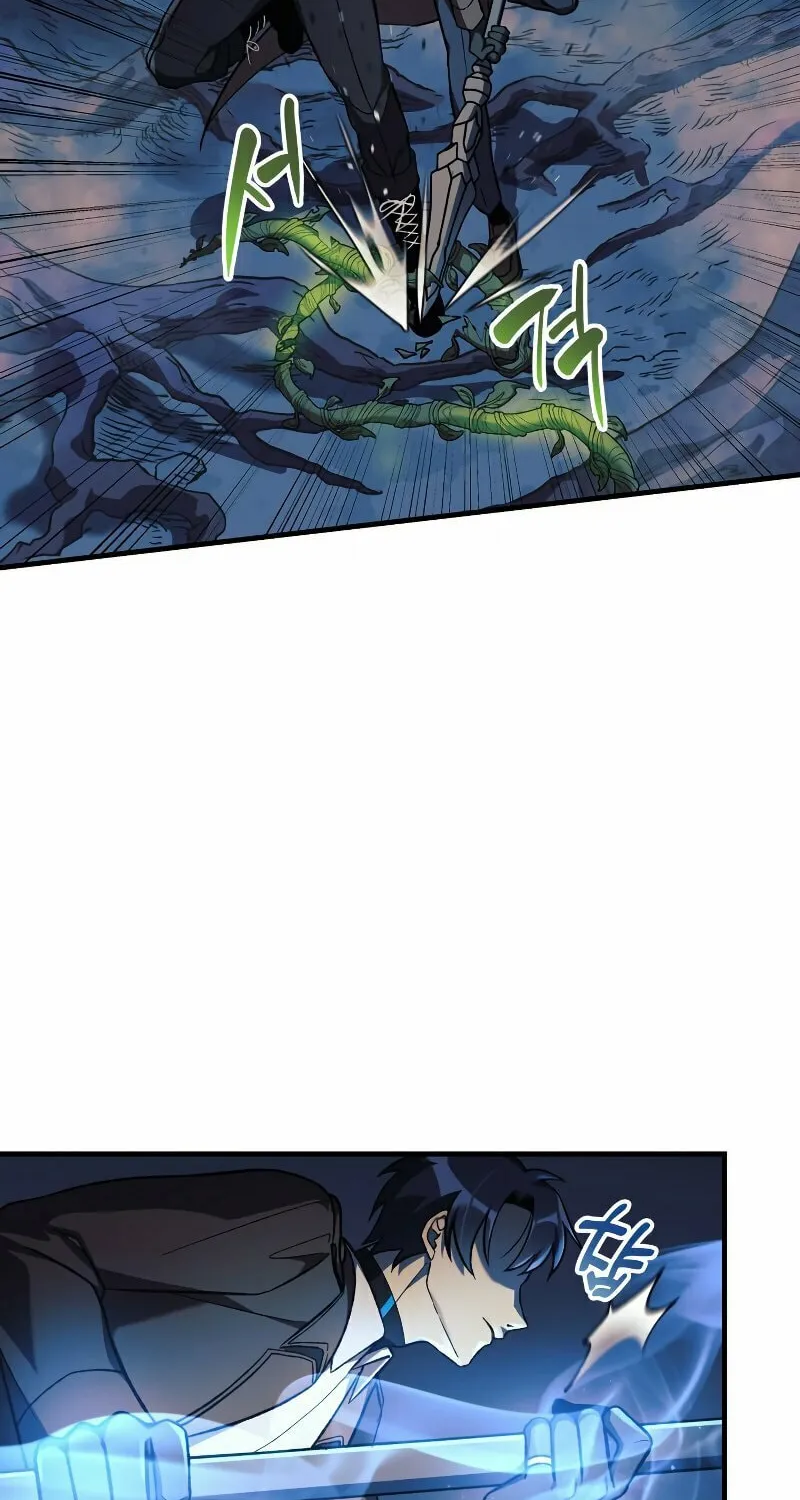 My Daughter Is The Final Boss Chapter 38 page 28 - 