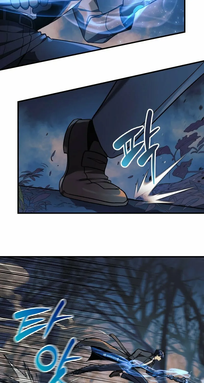 My Daughter Is The Final Boss Chapter 38 page 29 - 