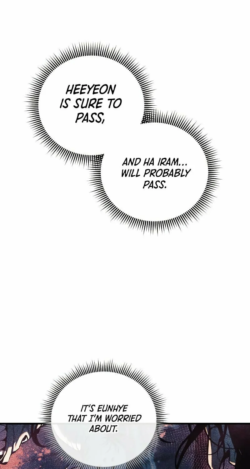 My Daughter Is The Final Boss Chapter 38 page 74 - 