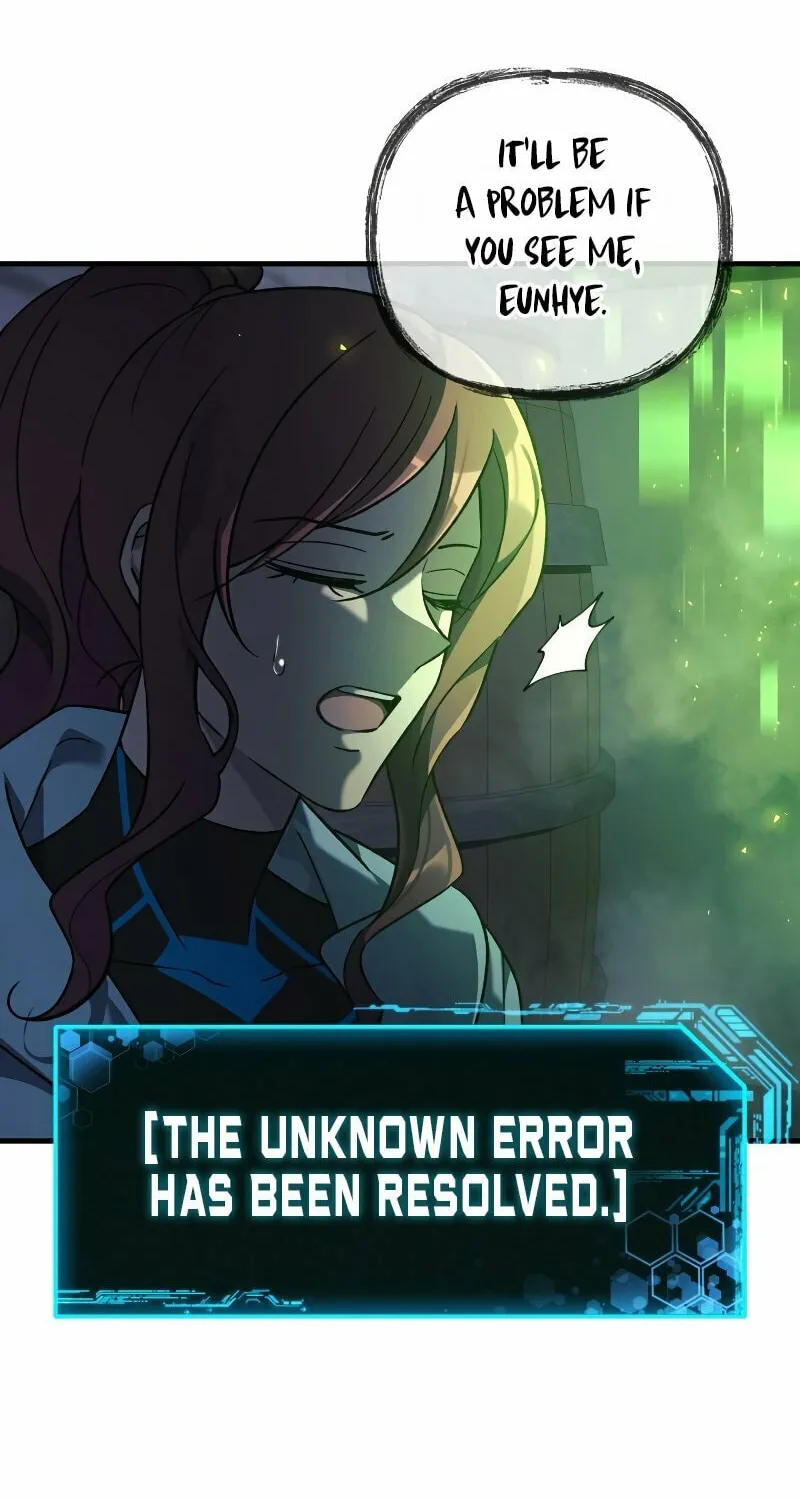 My Daughter Is The Final Boss Chapter 38 page 10 - 