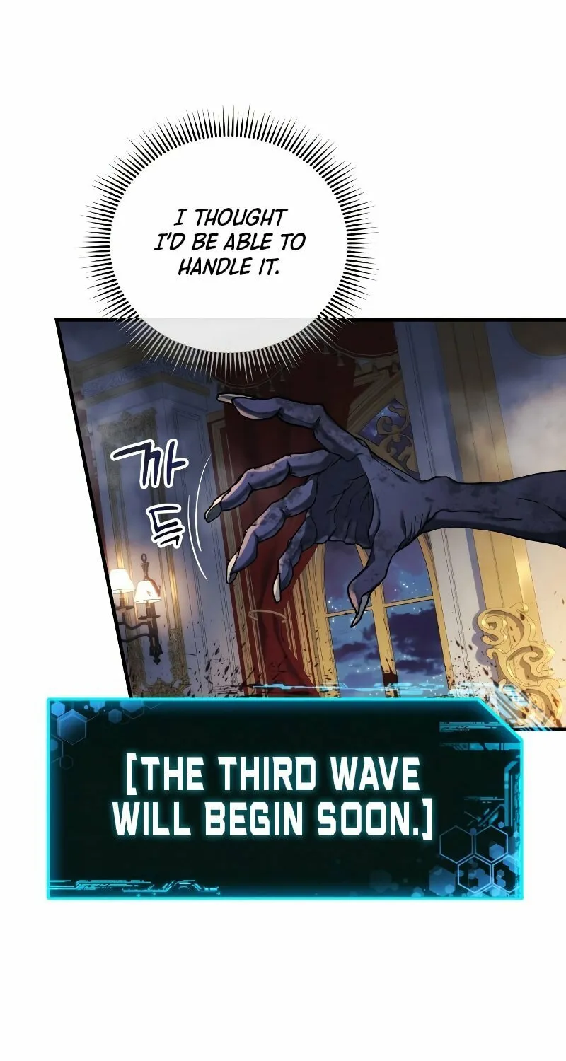 My Daughter Is The Final Boss Chapter 39 page 6 - 