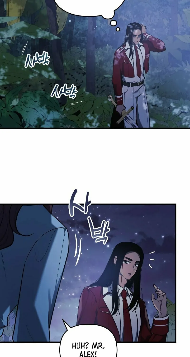 My Daughter Is The Final Boss Chapter 39 page 51 - 