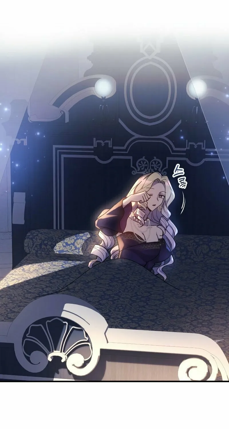 My Daughter Is The Final Boss Chapter 39 page 78 - 