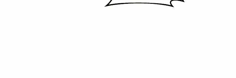 My Daughter Is The Final Boss Chapter 39 page 83 - 
