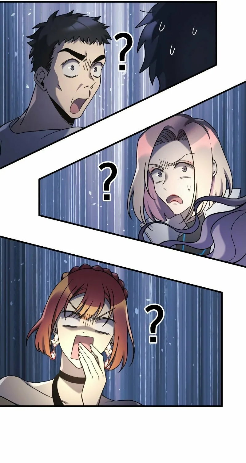 My Daughter Is The Final Boss Chapter 39 page 84 - 