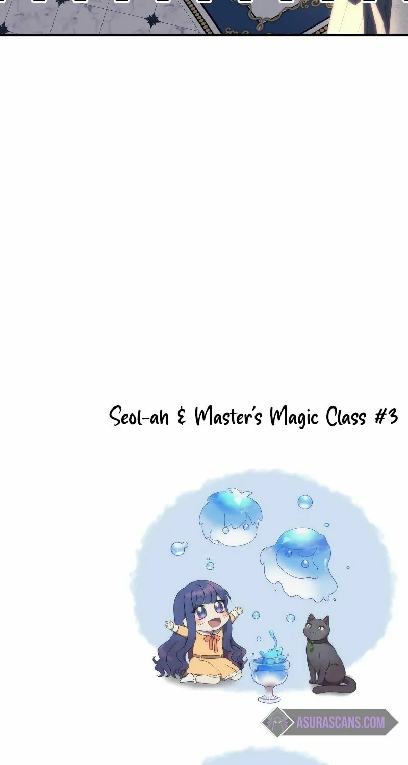 My Daughter Is The Final Boss Chapter 39 page 86 - 
