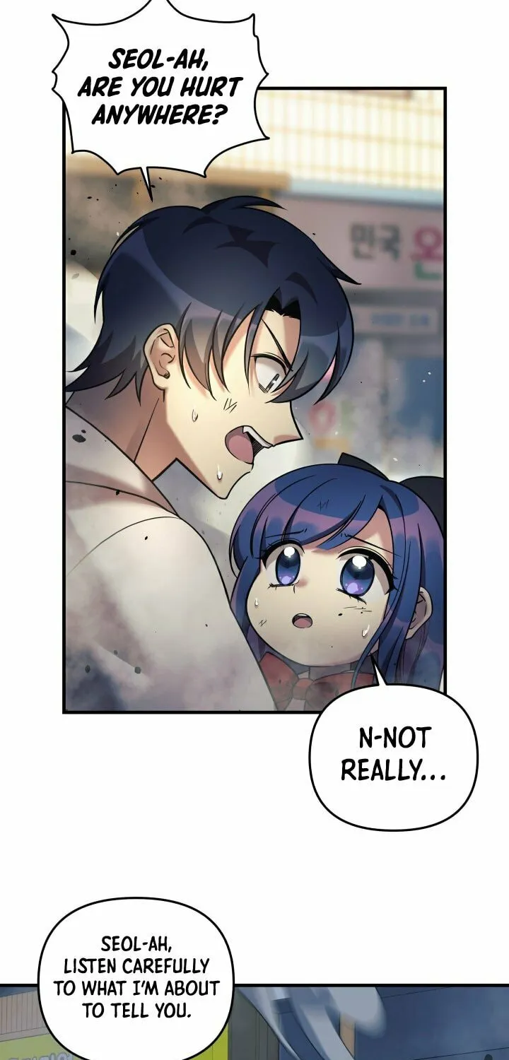 My Daughter Is The Final Boss Chapter 4 page 11 - 