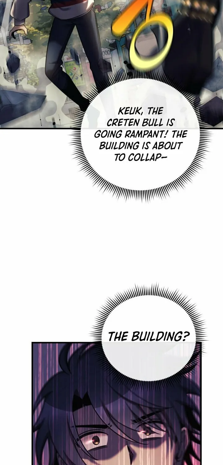 My Daughter Is The Final Boss Chapter 4 page 46 - 