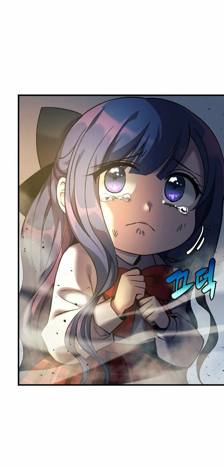 My Daughter Is The Final Boss Chapter 4 page 53 - 