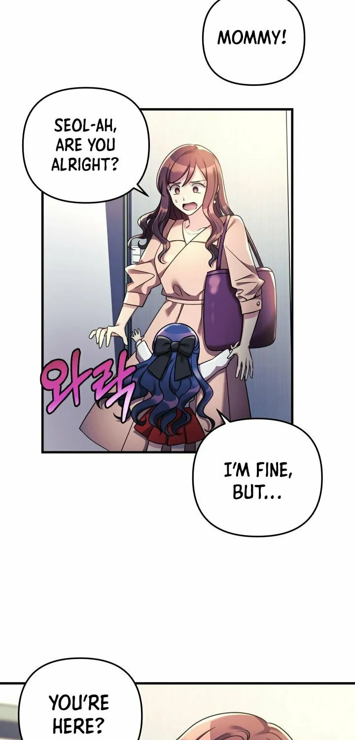 My Daughter Is The Final Boss Chapter 4 page 64 - 