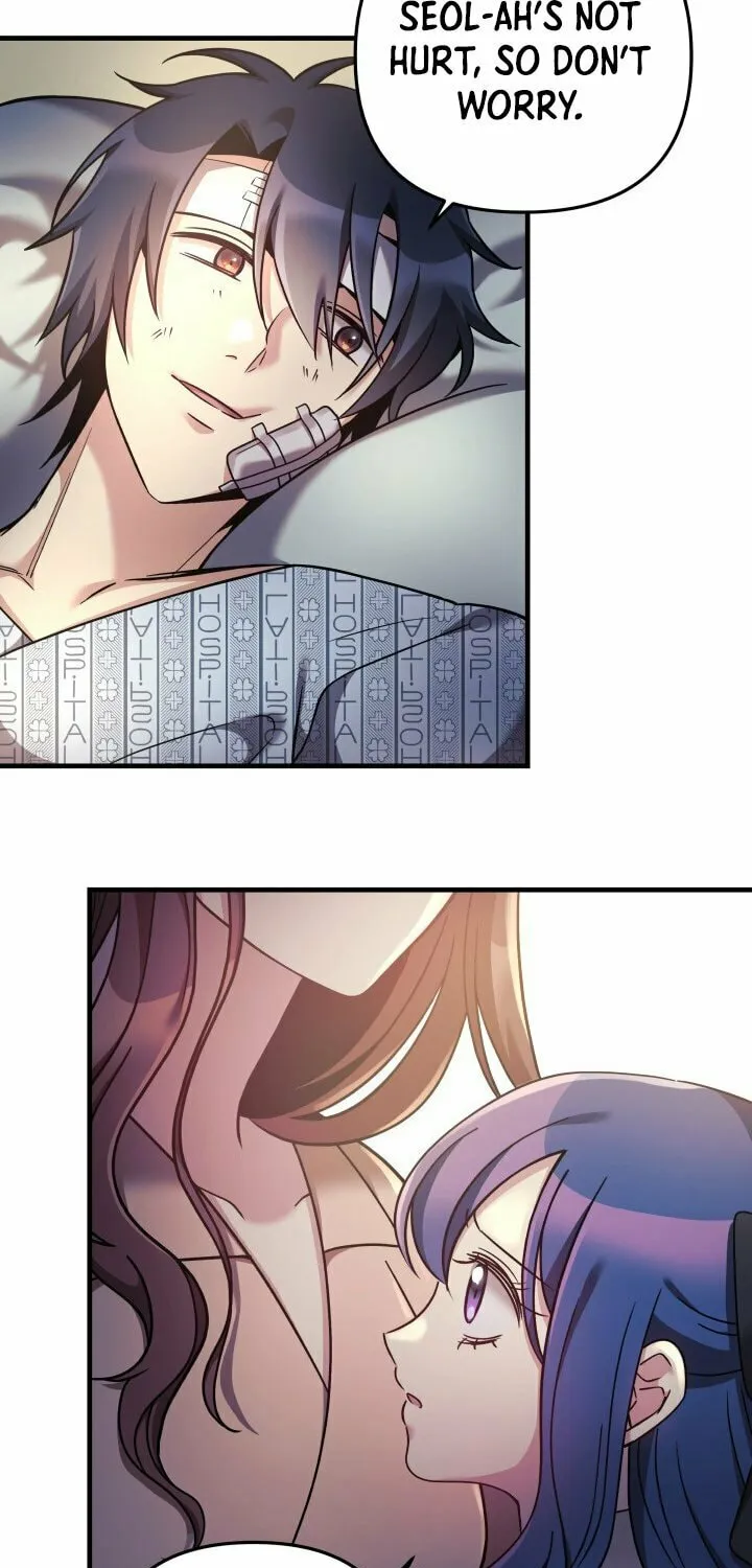 My Daughter Is The Final Boss Chapter 4 page 67 - 
