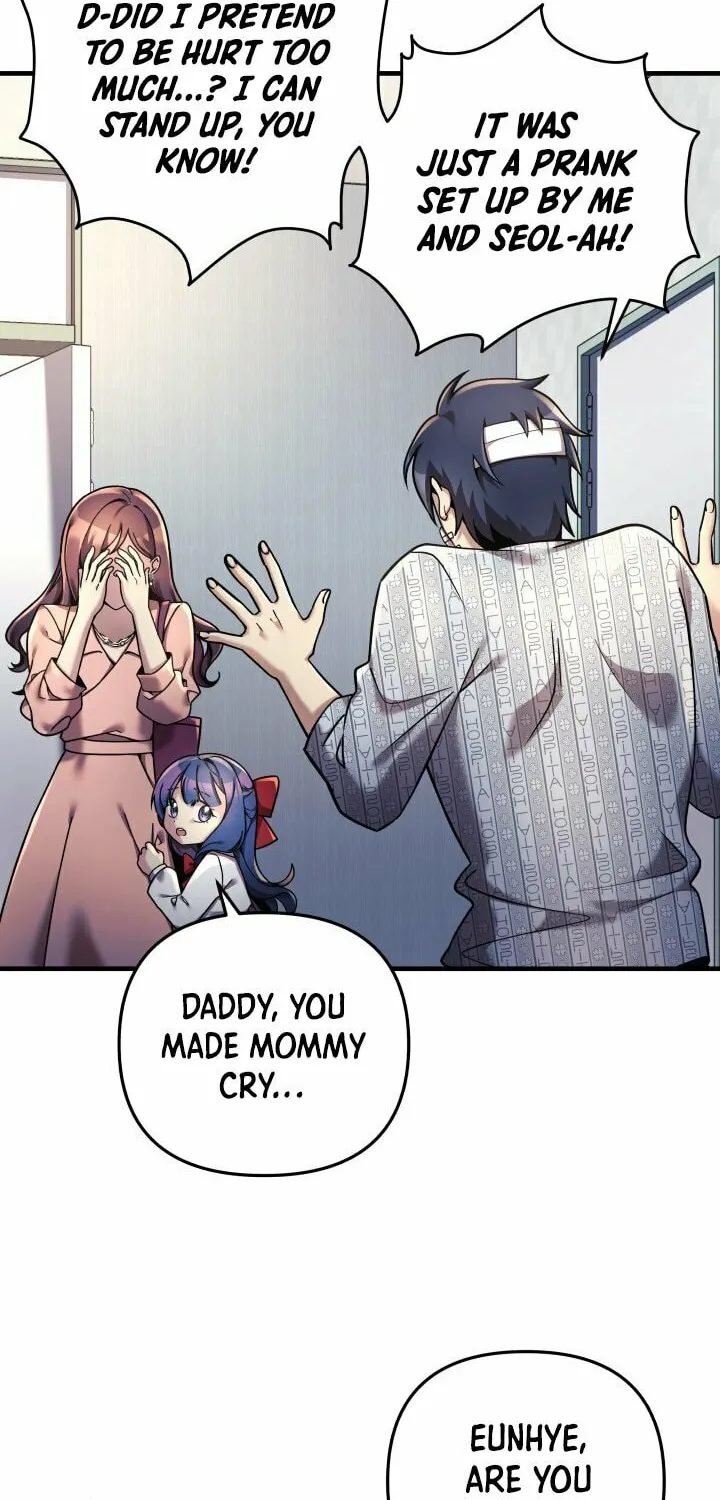 My Daughter Is The Final Boss Chapter 4 page 70 - 
