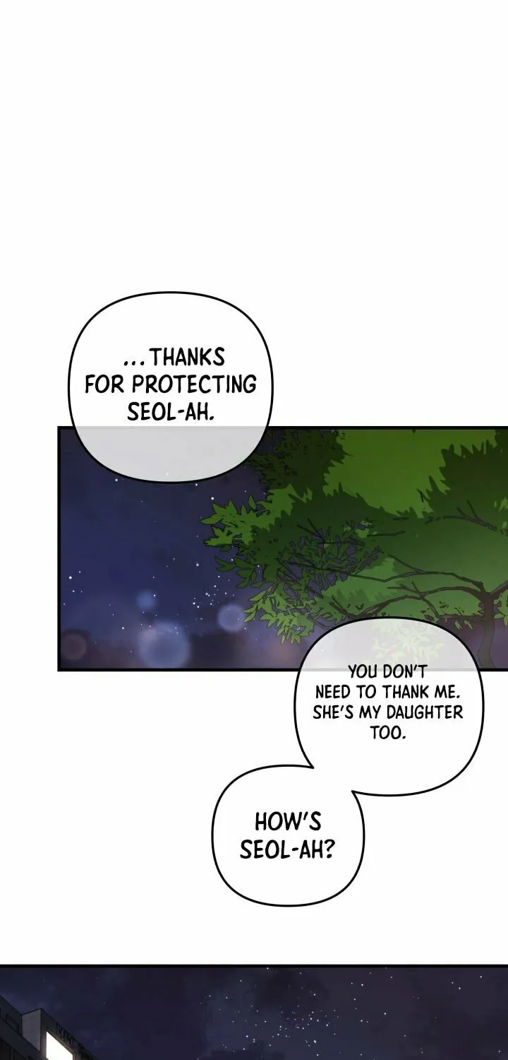 My Daughter Is The Final Boss Chapter 4 page 73 - 