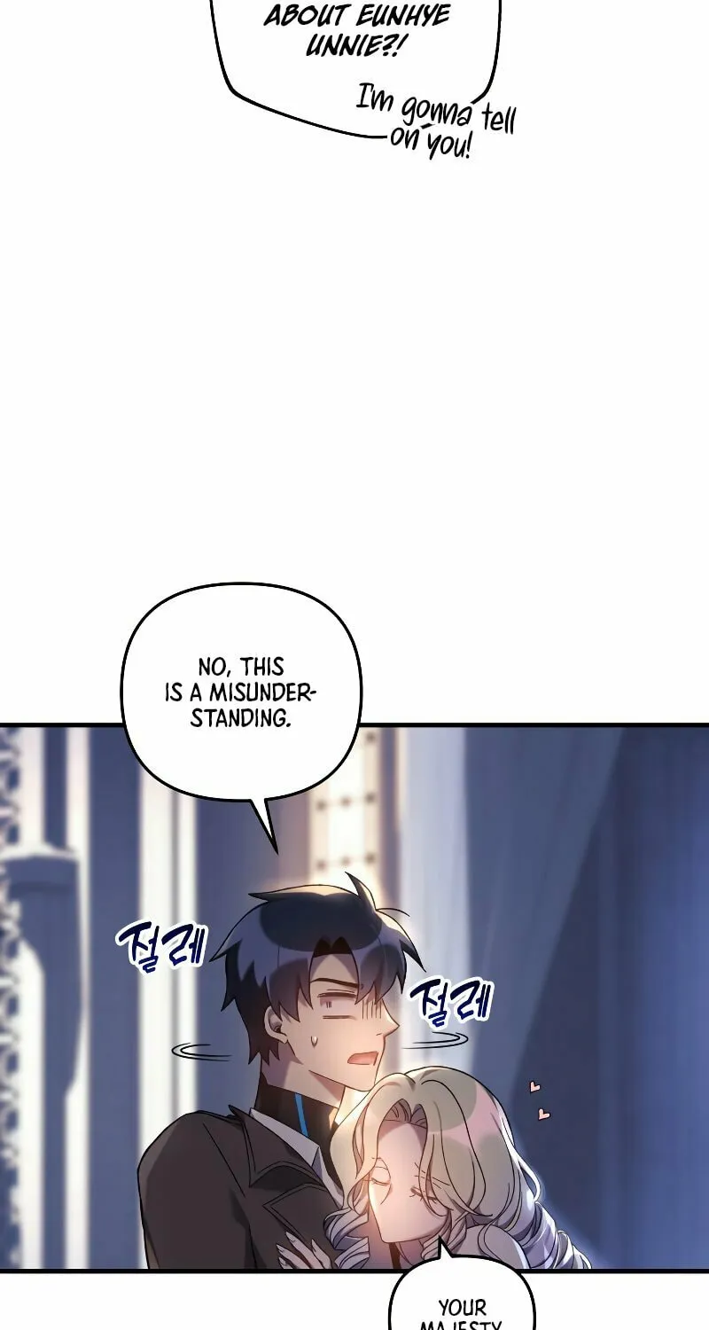 My Daughter Is The Final Boss Chapter 40 page 13 - 