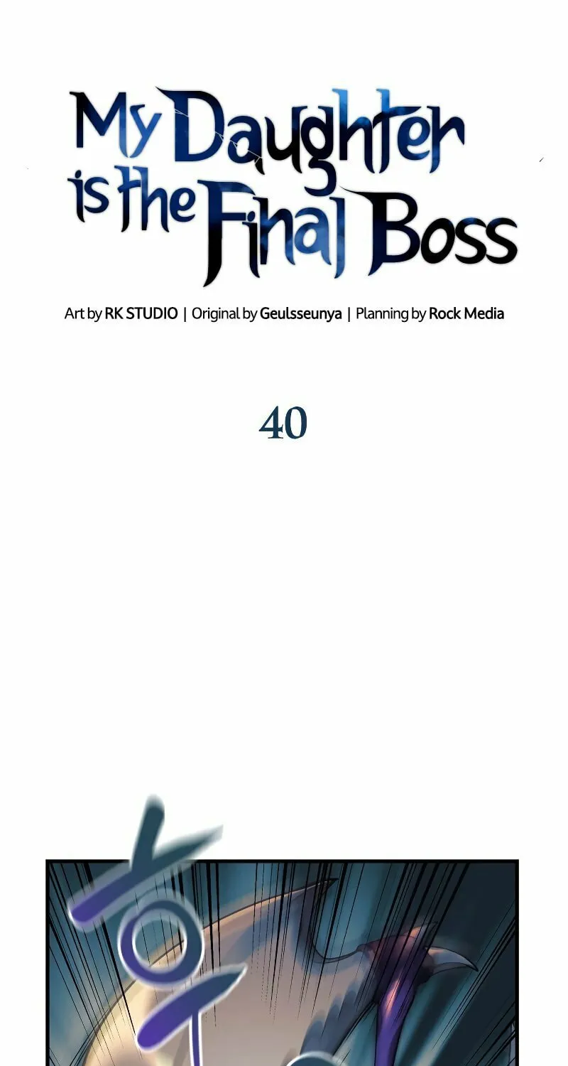 My Daughter Is The Final Boss Chapter 40 page 38 - 
