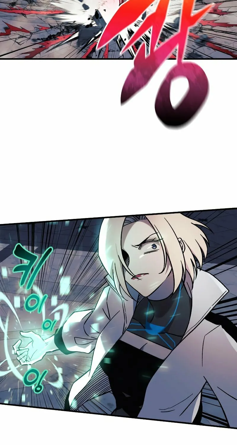 My Daughter Is The Final Boss Chapter 40 page 40 - 
