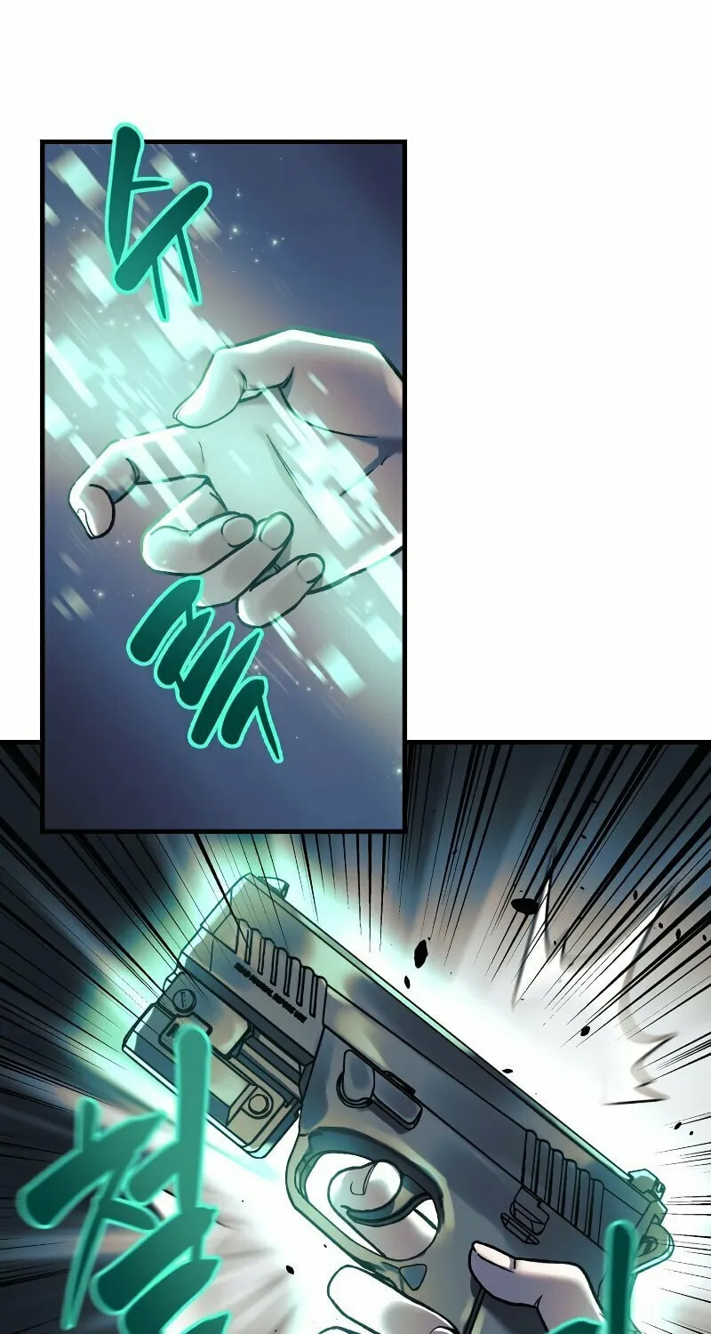 My Daughter Is The Final Boss Chapter 40 page 41 - 