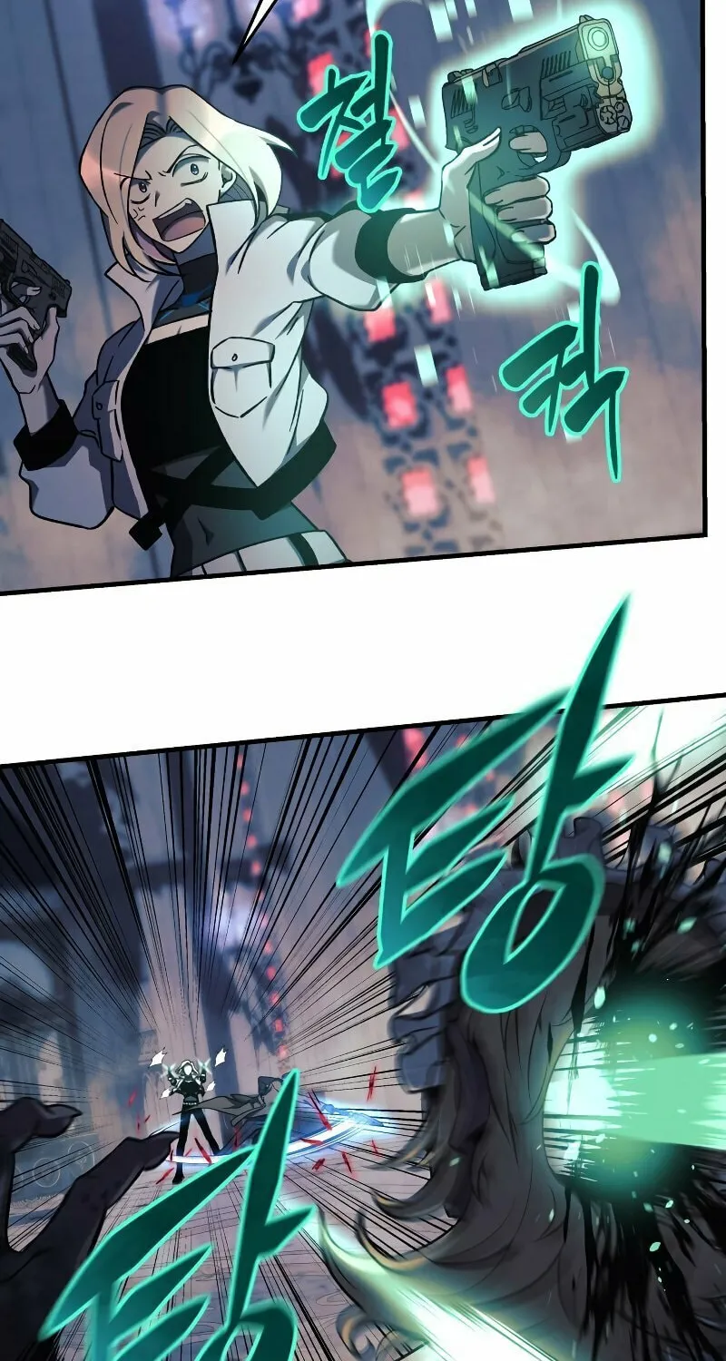 My Daughter Is The Final Boss Chapter 40 page 66 - 