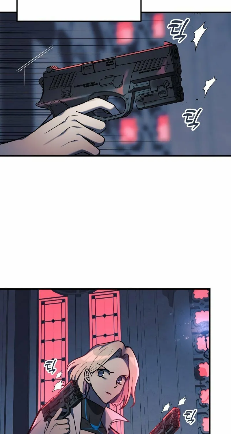 My Daughter Is The Final Boss Chapter 40 page 71 - 