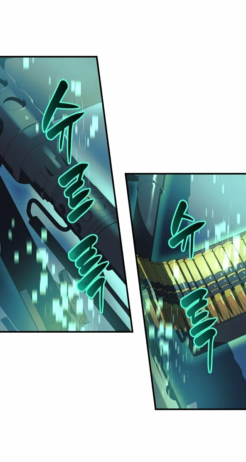 My Daughter Is The Final Boss Chapter 40 page 76 - 