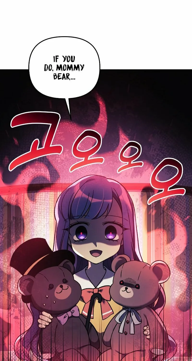 My Daughter Is The Final Boss Chapter 40 page 9 - 