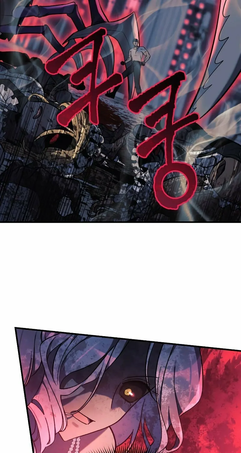 My Daughter Is The Final Boss Chapter 41 page 16 - 