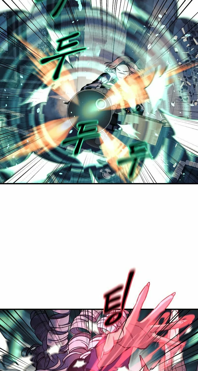 My Daughter Is The Final Boss Chapter 41 page 36 - 