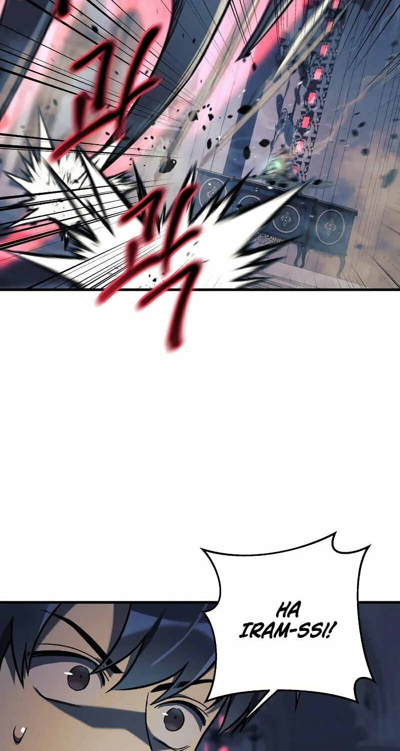 My Daughter Is The Final Boss Chapter 41 page 40 - 