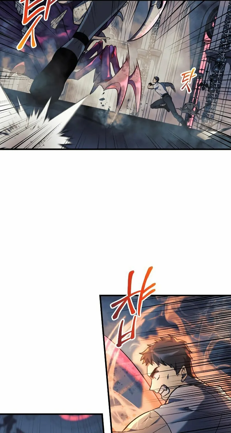 My Daughter Is The Final Boss Chapter 41 page 45 - 
