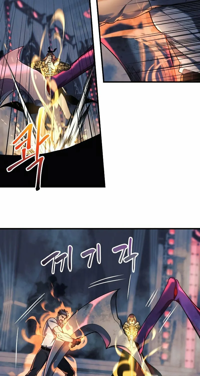 My Daughter Is The Final Boss Chapter 41 page 46 - 