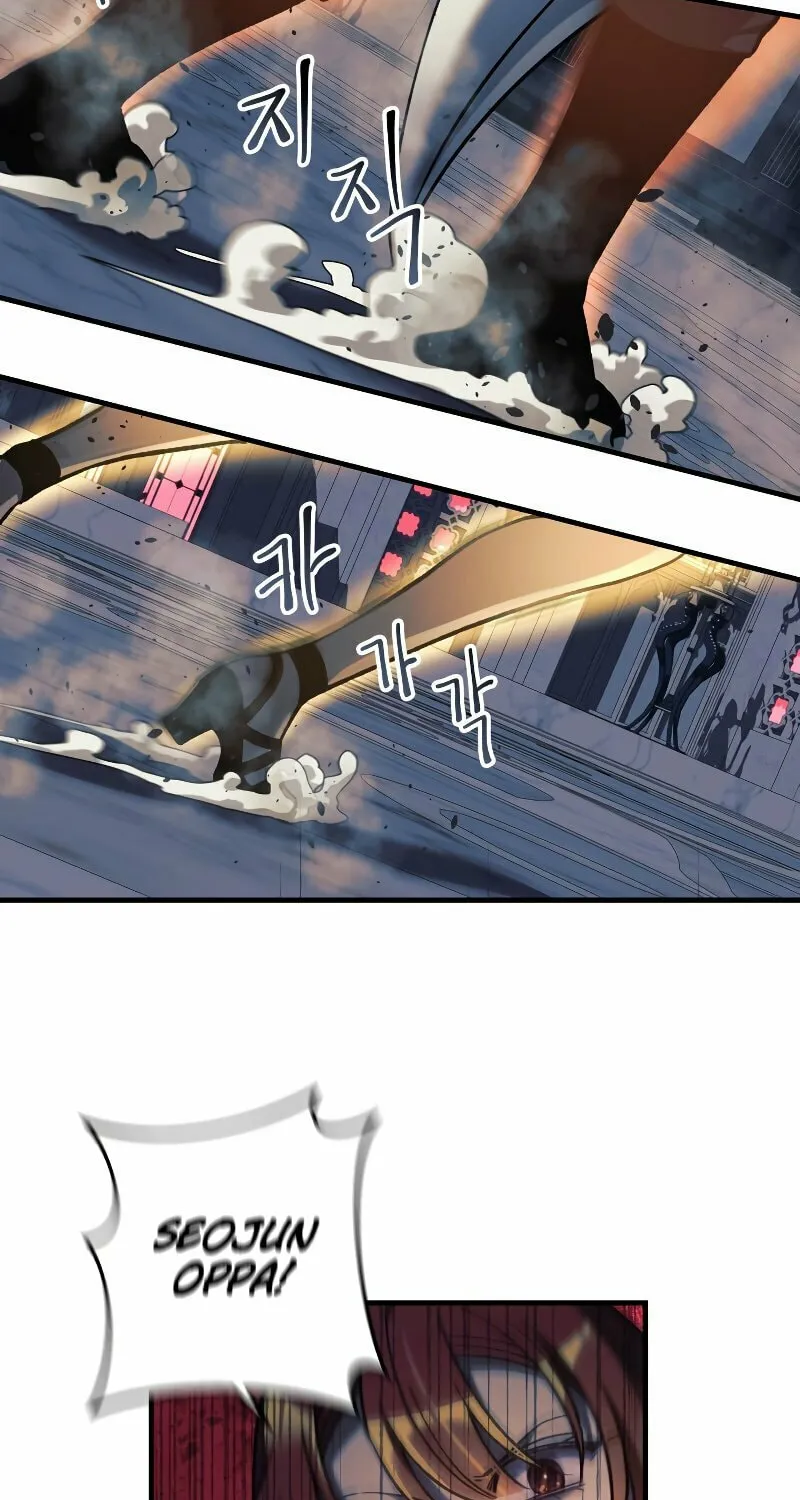 My Daughter Is The Final Boss Chapter 41 page 48 - 