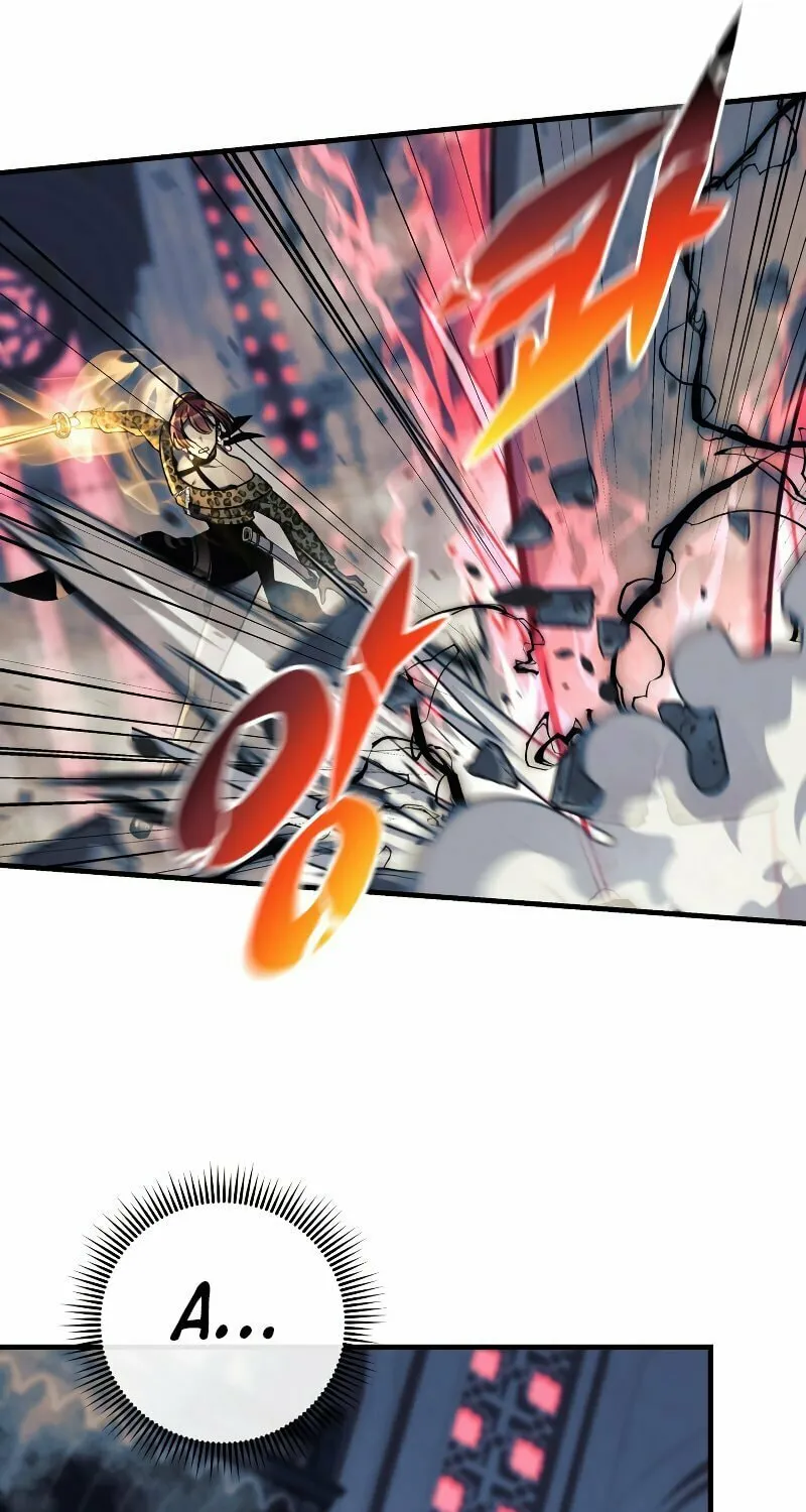 My Daughter Is The Final Boss Chapter 41 page 10 - 