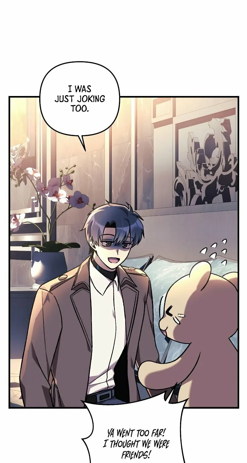 My Daughter Is The Final Boss Chapter 42 page 13 - 