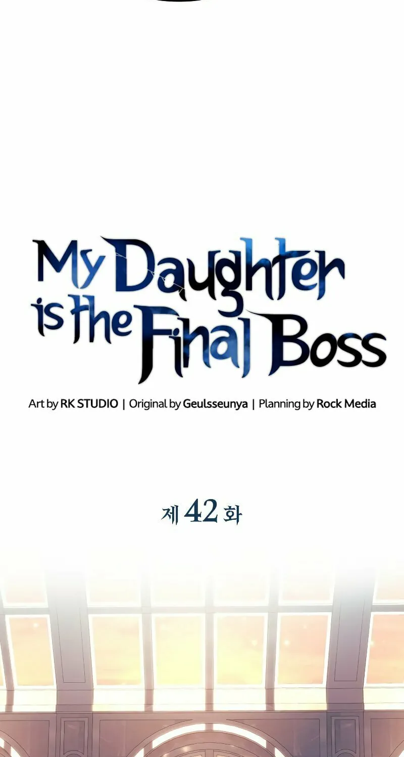 My Daughter Is The Final Boss Chapter 42 page 24 - 