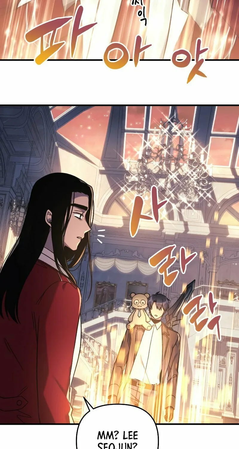 My Daughter Is The Final Boss Chapter 42 page 28 - 