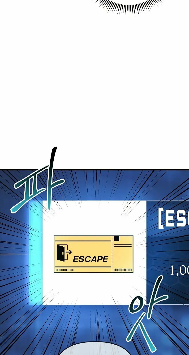 My Daughter Is The Final Boss Chapter 42 page 36 - 